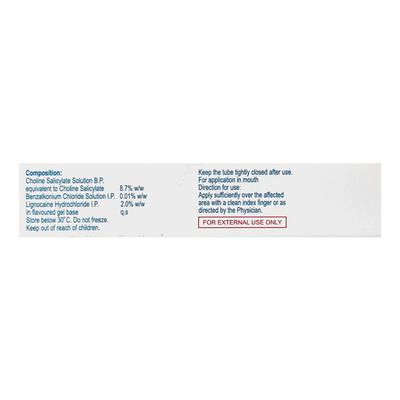 Anabel CT Gel 10gm - Oral Care - P-Mou