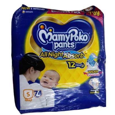 MamyPoko All Night Absorb Diaper Pants (S) 74's - Diapers & Wipes