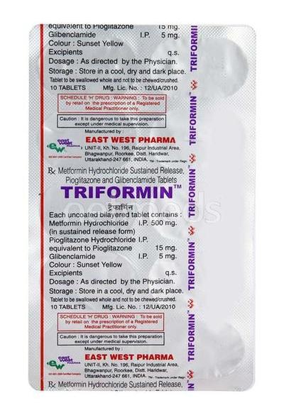 Triformin Tablet 10'S - Diabetes-Ant