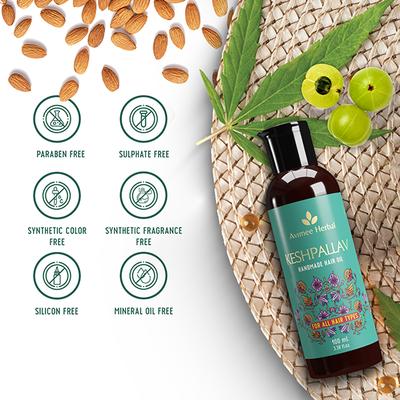 Avimee Herbal Keshpallav Hair Oil 100 ml - Hair Oils