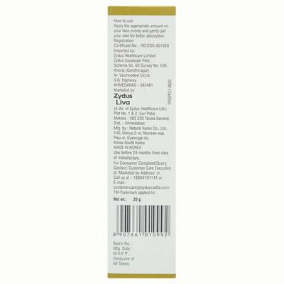 FAIR INSTA SPF 30 INSTANT SKIN LIGHTENING WITH SUNSCREEN Cream 20gm - Sunscreen Preparations-Emo