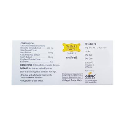 SALLAKI FORTE Tablet 10's - Pain relief-Nsa
