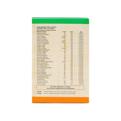 Sitaram Ayurveda Sapsciatin Soft Gel Capsules 100's - Speciality Medicines