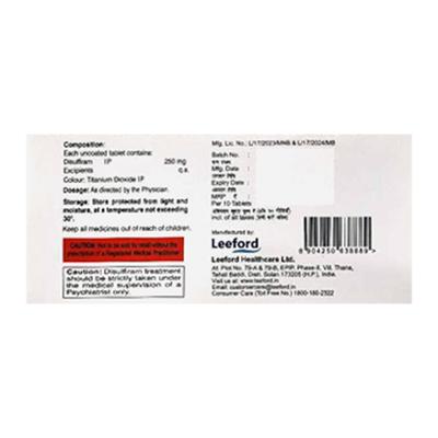 RECOPIL 250 Tablet 10's - Poisoning/Overdose-Ant