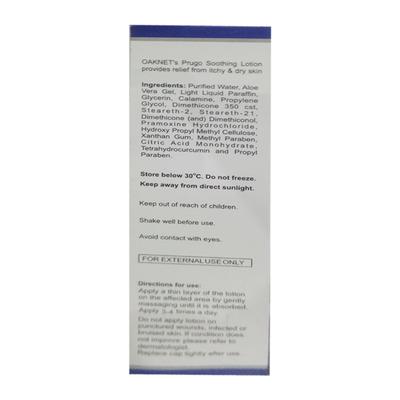 PRUGO SOOTHING Lotion 100ml - Dry Skin-Emo