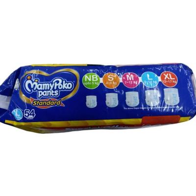 MamyPoko Standard Diaper Pants (L) 54's - Diapers & Wipes
