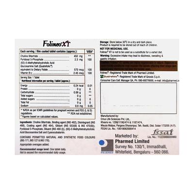 FOLINEO XT Tablet 10's - Supplements-Vam