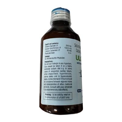 ULGE RAFT SUGAR FREE PEPPERMINT FLAVOR Suspension 150ml - Ulcer/Reflux/Flatulence-Aaa