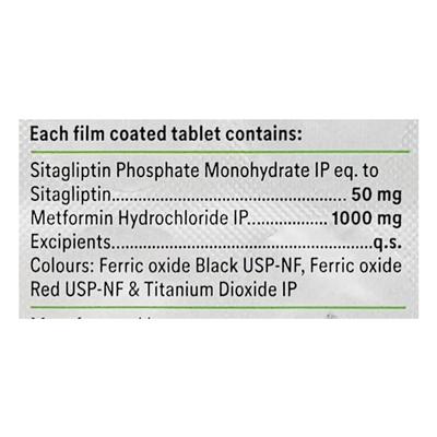 STIG MT 50/1000 Tablet 15's - Diabetes-Ant