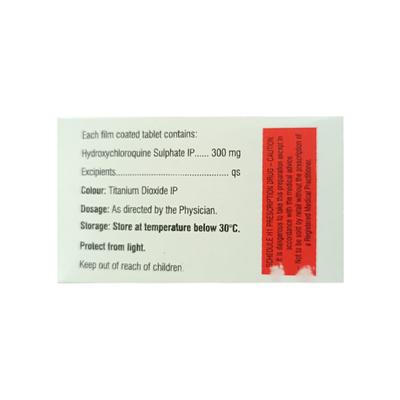 HETQ 300 Tablet 10's - Malarial