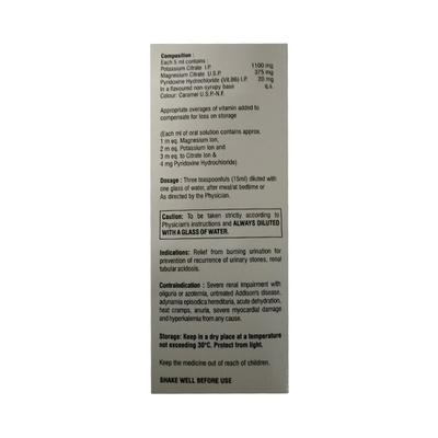 DUO Cytra Sugar Free Mixed Fruit Flavour Oral Solution 200ml - Kidney Disease/Stones-Oth