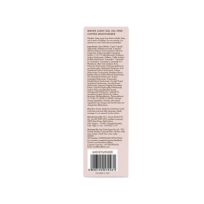 MCaffeine Oil-Free Coffee Face Moisturizer Gel with Hyaluronic Acid & Pro-Vit B5 for Deep Hydration 50 ml - Face Creams