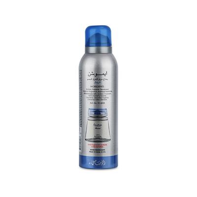 Rasasi Emotion Deodorant for Men 200 ml - Men Deodorants/Roll-Ons