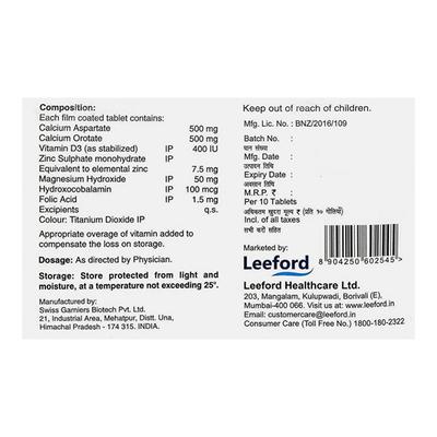 CALCIJOINT FORTE Tablet 10's - Supplements-Cal