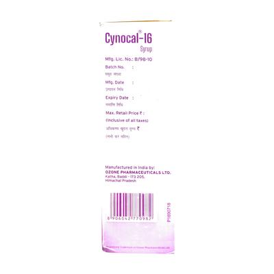 CYNOCAL 16 Syrup 200ml - Supplements-Vam