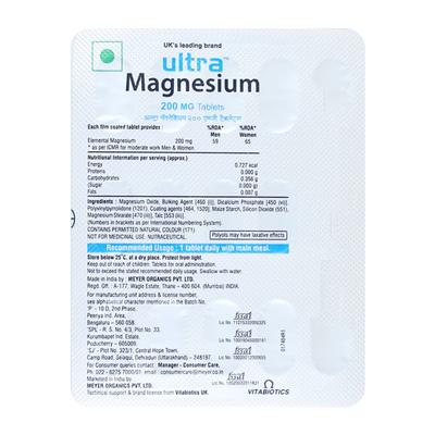 Ultra Magnesium 200mg Tablet 15'S - Ulcer/Reflux/Flatulence-Aaa