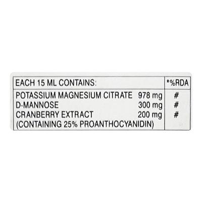 CRANMAN DM Suspension 100ml - Supplements-Sup