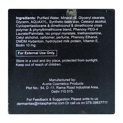 MORR RICH Cream 75gm - Hair Loss-Oth