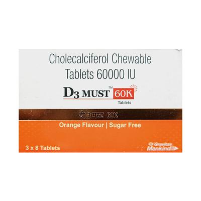 D3 MUST 60K SUGAR FREE ORANGE FLAVOUR Chewable Tablet 8's - Supplements-Vit
