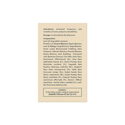 Pravek Vasant Kusumakar Rasa 30's - Speciality Medicines