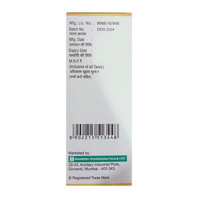 DUOFLAM DS DELICIOUS MANGO FLAVOUR Suspension 60ml - Pain relief-Nsa