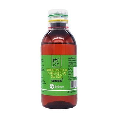 Carmicide Paed Liquid 100ml - Digestion-Dig