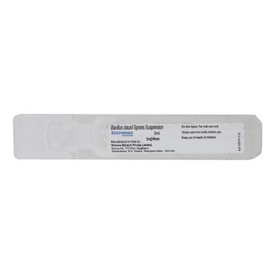 Entromax Suspension 5ml - Diarrhoea-Ant