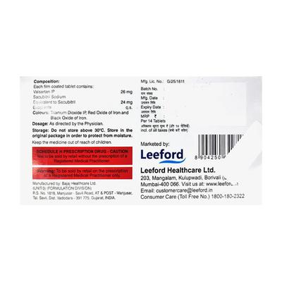 does standard igf-1 blood test detect igf-1 lr3 Buy IGF-1 LR3