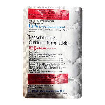 LN BETA 5 Tablet 15's - Hypertension-Bet