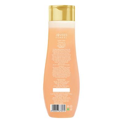 Jovees Apple Cider Vinegar & Ylang Ylang Hair Regrowth Shampoo 300 ml - Shampoos