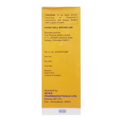 Potrate MB6 Free From Sugar Orange Flavor Oral Solution 450ml - Kidney Disease/Stones-Oth