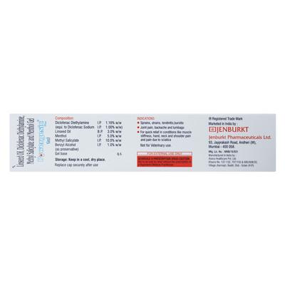 Powergesic Plus Gel 30gm - Pain relief-Nsa