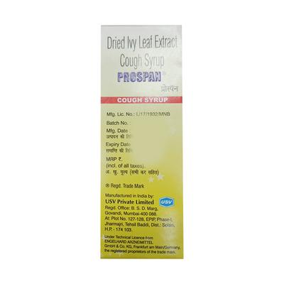 Prospan Syrup 100ml - Ayurvedic Medicine-AYU