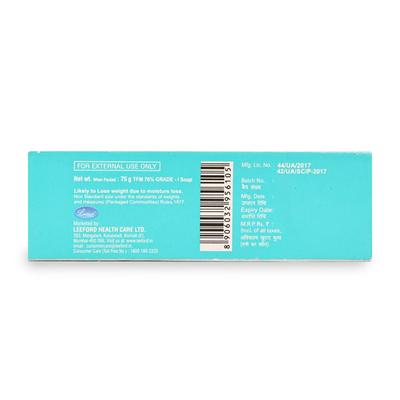 CLINSOL Soap 75gm - Cleanser-Emo