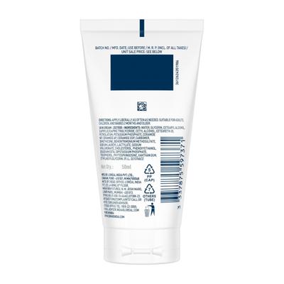 CeraVe Moisturising Cream For Dry To Very Dry Skin 50 ml - Lotions & Creams