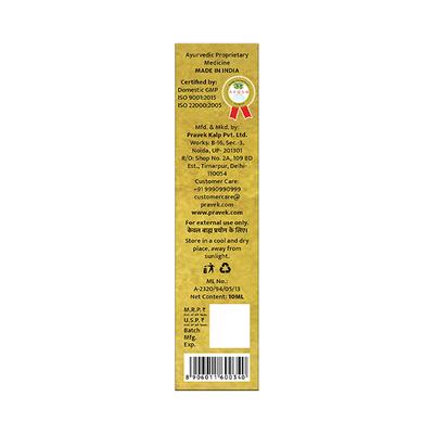 Pravek Golden Face Oil 10 ml - Face Oils