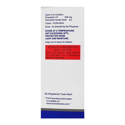 Normabrain Syrup 100ml - Nootropics And Neurotrophics