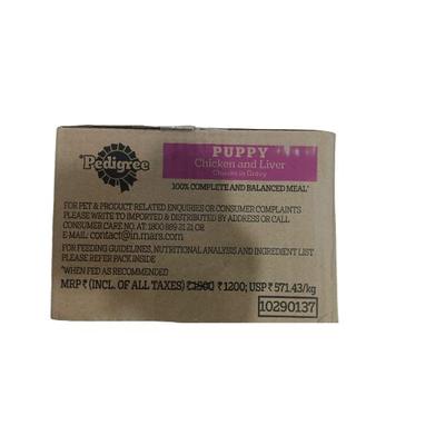 Pedigree Puppy Chicken & Liver Chunks Flavour in Gravy (Pack of 70gm x 30) 2100 gm - Petfood