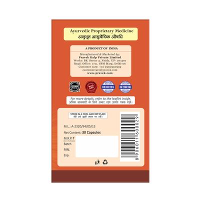 Pravek Respikalp Capsules 30's - Speciality Medicines