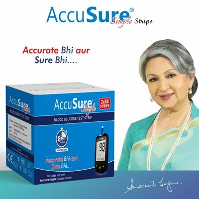 AccuSure Simple Gluco Test Strip 100's - Blood Glucose Monitors/Test Strips