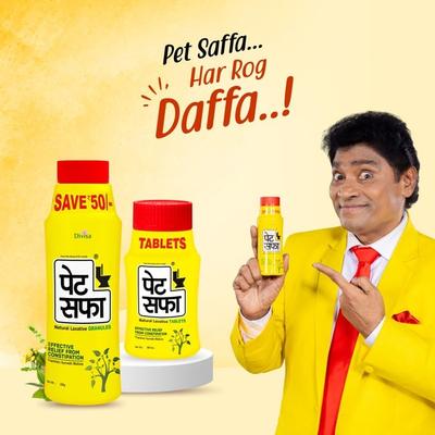 Dr.Juneja's Petsaffa Natural Laxative Granules 200 gm - Digestive Care