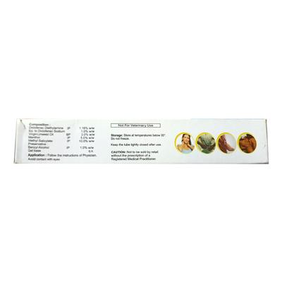 Vovedic Plus Gel 30gm - Pain relief-Nsa
