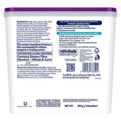 Horlicks Diabetes Plus Powder - Vanilla Flavour (Jar) 1 kg - Diabetes (Fitness)