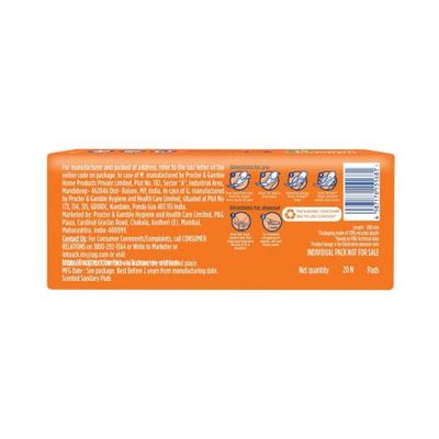 Whisper Choice Sanitary Pads for Women, Ultra XL 20 Napkins 470g 4's - Sanitary Napkins