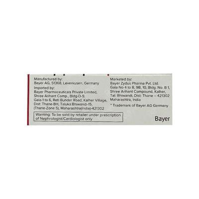 KERENDIA 20mg Tablet 14's - Kidney Disease/Stones-Oth