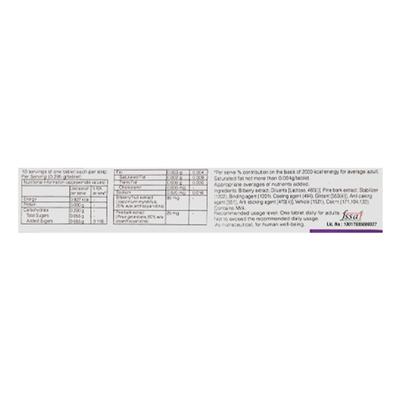 Gloeye Tablet 10'S - Supplements-Ent