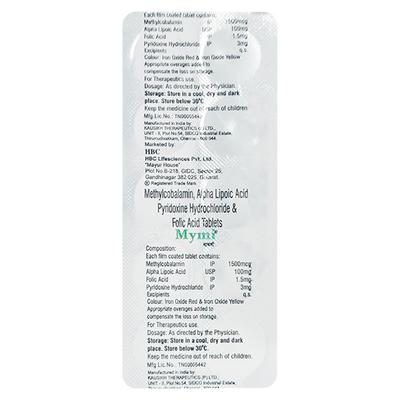 Mymi Tablet 10'S - Supplements-Vam
