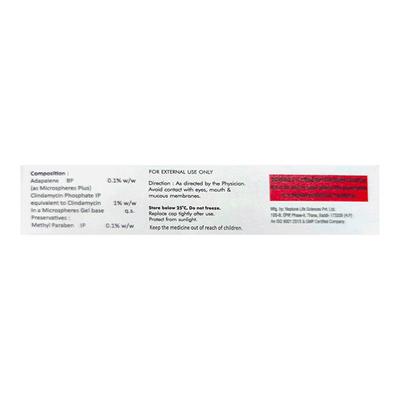 ACPOSE AD Nanogel 20g - Acne-Acn