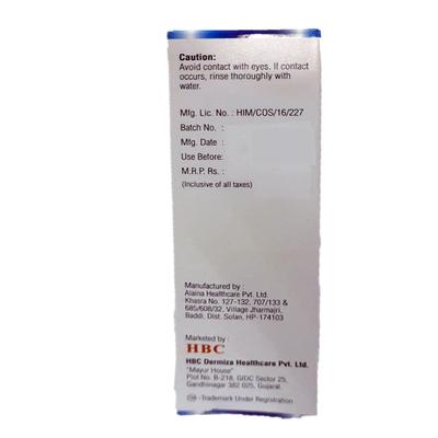 ELUGIA GS Face Wash 100gm - Cleanser-Oth