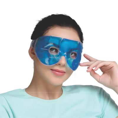 Flamingo Hot & Cold Eye Mask (HC - 1006) (U) - Wearables Eye Glasses